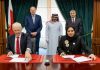 Bahrain ministry, RCSI partner to support future medical students Bahrain ministry, RCSI partner to support future medical students -GCC Business News