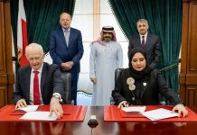 Bahrain ministry, RCSI partner to support future medical students Bahrain ministry, RCSI partner to support future medical students -GCC Business News