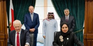 Bahrain ministry, RCSI partner to support future medical students Bahrain ministry, RCSI partner to support future medical students -GCC Business News