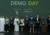HyveGeo earns top spot in Dubai Holding innovation program HyveGeo Earns Top Spot in Dubai Holding Innovation Program-GCC Business News