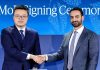Abu Dhabi Chamber, Invest Shanghai partner to boost trade ties Abu Dhabi Chamber, Invest Shanghai partner to boost trade ties -GCC Business News