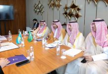Saudi Arabia, Kazakhstan explore deeper industrial, mining ties -GCC Business News