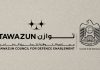 Tawazun to expand defense partnerships at Eurosatory 2026 Tawazun expands global defence partnerships at Eurosatory 2026-GCC Business News