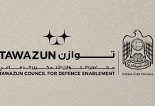 Tawazun to expand defense partnerships at Eurosatory 2026 Tawazun expands global defence partnerships at Eurosatory 2026-GCC Business News