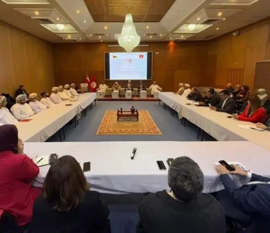Omani-Tunisian Forum advance business relations-GCC Business News