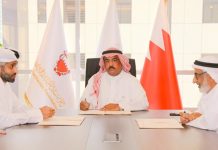 NCST expansion project to boost skills development in Bahrain NCST expansion project to boost skills development-GCC Business News
