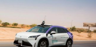 Saudi Arabia establishes legal framework for self-driving vehicles Saudi Arabia legal framework for self-driving vehicles-GCC Business News