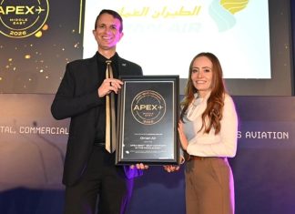 Oman Air earns international recognition at 2026 Apex Best Awards Oman Air at 2026 Apex Best Awards-GCC Business News