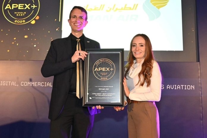 Oman Air at 2026 Apex Best Awards-GCC Business News Oman Air at 2026 Apex Best Awards-GCC Business News