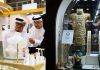 World’s most expensive gold dress debuts at 57th WJMES -GCC Business News
