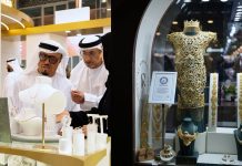 World’s most expensive gold dress debuts at 57th WJMES World’s most expensive gold dress debuts at 57th WJMES -GCC Business News