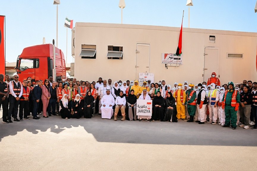 National forum on first responder skills Abu Dhabi -GCC Business News