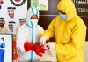National forum on first responder skills opens in Abu Dhabi -GCC Business News