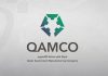 QAMCO ends Qatalum marketing agreement with Hydro Aluminium QAMCO ends Qatalum agreement with Hydro Aluminium-GCC Business News