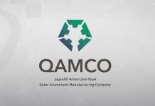QAMCO ends Qatalum agreement with Hydro Aluminium-GCC Business News