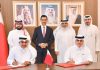 Bahrain Ministry signs digital screen agreement with Batelco Bahrain Ministry digital screen agreement with Batelco-GCC Business News