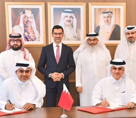 Bahrain Ministry digital screen agreement with Batelco-GCC Business News