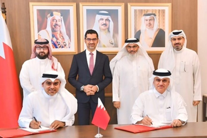 Bahrain Ministry digital screen agreement with Batelco-GCC Business News Bahrain Ministry digital screen agreement with Batelco-GCC Business News