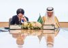 Saudi Arabia, South Korea sign MoU to boost energy cooperation Saudi Arabia, South Korea sign MoU-GCC Business News