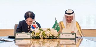 Saudi Arabia, South Korea sign MoU-GCC Business News