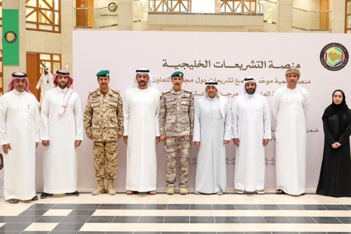 Gulf Legislation Platform rolls out to strengthen legislative integration-GCC Business News