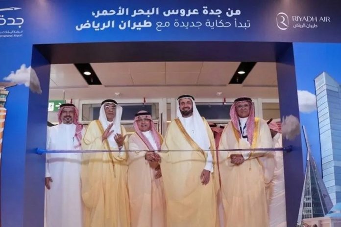 Riyadh Air first domestic flight-GCC Business News Riyadh Air first domestic flight-GCC Business News