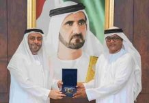 HBMSU Chancellor-UAE Ambassador to Kinshasa meeting
