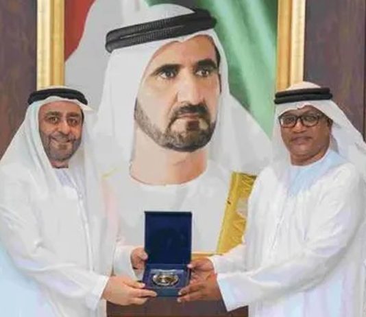 HBMSU Chancellor-UAE Ambassador to Kinshasa meeting