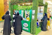 Asafwah launches ‘The Joy of Khareef’ campaign across Oman-GCC Business News