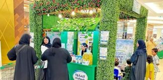 Asafwah launches ‘Joy of Khareef’ campaign across Oman Asafwah launches ‘The Joy of Khareef’ campaign across Oman-GCC Business News