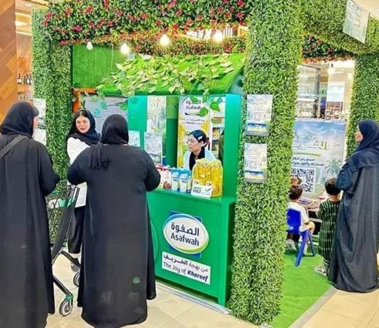 Asafwah launches ‘The Joy of Khareef’ campaign across Oman-GCC Business News