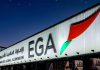 EGA wins Platinum Innovation Award at Dubai Quality Group Awards EGA recognised with Platinum Innovation Award