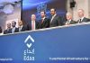Edaa market modernization with LSEG collaboration-GCC Business News