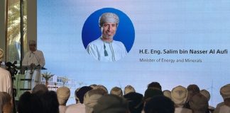 Oman inaugurates 3D-printed hydrogen lab at GUtech Oman inaugurates 3D-printed hydrogen lab at GUtech -GCC Business News