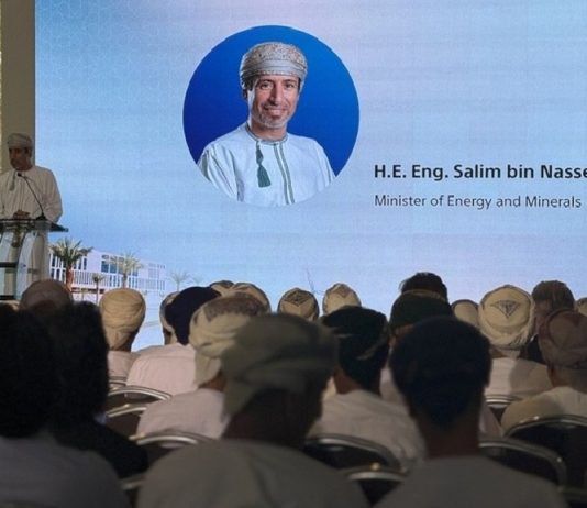 Oman inaugurates 3D-printed hydrogen lab at GUtech -GCC Business News