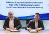 AD Ports Group, Dajin Heavy Industry ink offshore wind agreement AD Ports Group, Dajin Heavy Industry MoU-GCC Business News