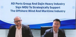 AD Ports Group, Dajin Heavy Industry ink offshore wind agreement AD Ports Group, Dajin Heavy Industry MoU-GCC Business News