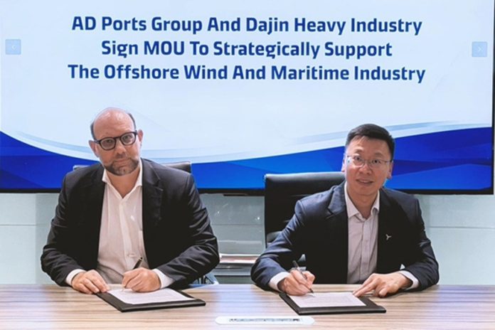AD Ports Group, Dajin Heavy Industry MoU-GCC Business News AD Ports Group, Dajin Heavy Industry MoU-GCC Business News