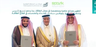 SPARK signs deal to develop ready-built industrial facilities in KSA SPARK signs deal to develop ready-built industrial facilities in KSA -GCC Business News