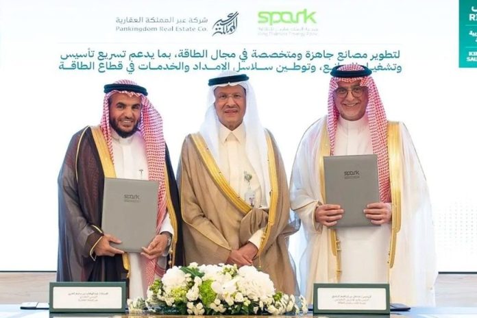 SPARK signs deal to develop ready-built industrial facilities in KSA -GCC Business News SPARK signs deal to develop ready-built industrial facilities in KSA -GCC Business News