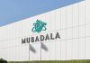 Mubadala acquires $200mn stake in Greenlink from Equitix Mubadala acquires stake in Greenlink