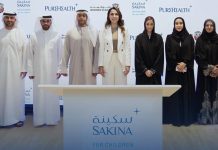PureHealth launches ‘SAKINA for Children’ in Abu Dhabi PureHealth launches SAKINA for Children