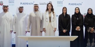 PureHealth launches ‘SAKINA for Children’ in Abu Dhabi PureHealth launches SAKINA for Children