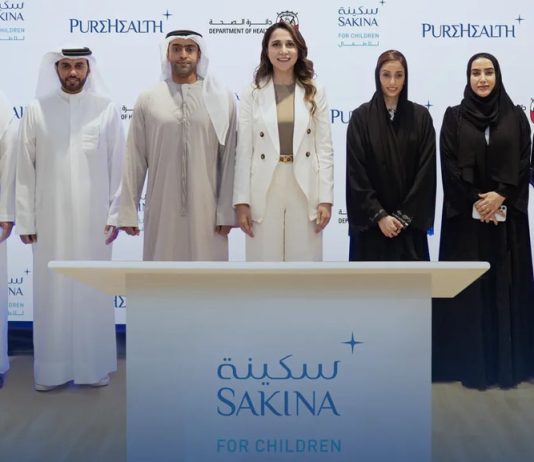 PureHealth launches SAKINA for Children