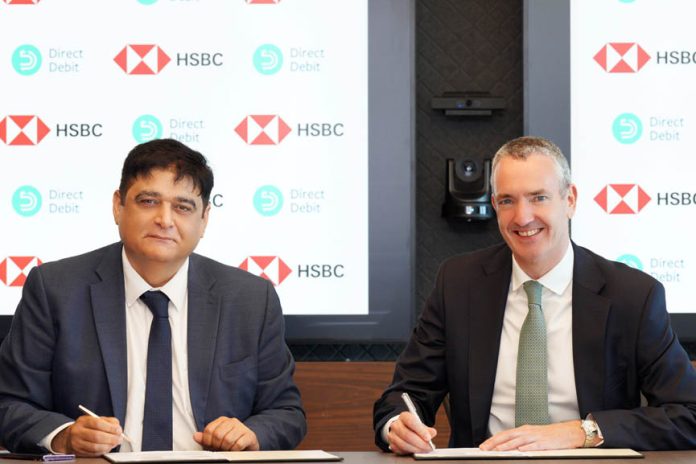 DDS and HSBC Partnership