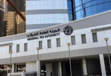 Qatar GTA Certified Tax Specialist Program-GCC Business News