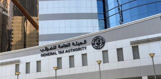 Qatar GTA launches national Certified Tax Specialist Program Qatar GTA Certified Tax Specialist Program-GCC Business News