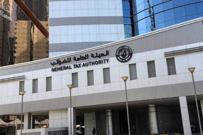 Qatar GTA Certified Tax Specialist Program-GCC Business News Qatar GTA Certified Tax Specialist Program-GCC Business News