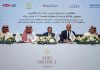 Adel launches $347mn residential project in Dammam Adel launches $347mn residential project Dammam-GCC Business News