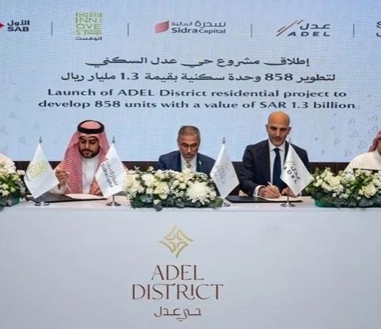 Adel launches $347mn residential project Dammam-GCC Business News